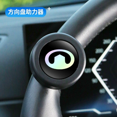 Steering Wheel Booster Bearing Type | Steering wheel booster - great-wall