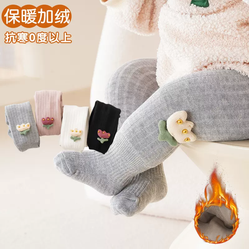 儿童冬季加绒加厚连裤袜女宝宝保暖婴儿打底裤卡通蝴蝶结大PP连裤
