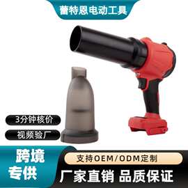 跨境外贸电动锂电吹风机充电式吹雪机大风力无刷家用鼓风机工具