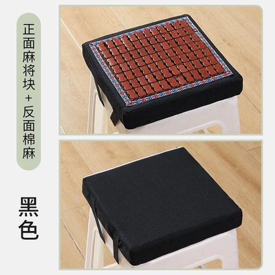 Cool pad, 2025 New Model Natural Latex Seat - black-bamboo-grain-model-suitable-for-both-winter-and-summer-length-25cm-width-25cm-thickness-5cm-elastic-latex-core