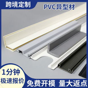 PVC���Ͳ����ϔD���Ͳ� �ܲ��������������߅�lע�ܷǘ˶������l