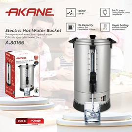 电熨斗;搅拌机;电热水壶