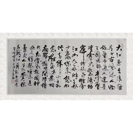 书法;国画;其他字画