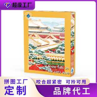 �羳ƴ�D1000Ƭ�{��ֲ�q��ˇ�≺������߶Y��Դ�^���S���l