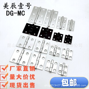 2020/3030/3040/4040/4545 �X�ͲĽ��ٺ���X�Ͻ��q��o�����T�q