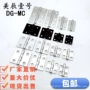 平开c-hhbflc-hhfl5铝合金合页