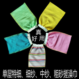 �ΌӴ�������ɰ��ɰ��ɰ�p��ϴ�������ȥ�۳�����ԡ����