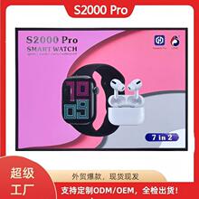 ���QS2000 Pro�A���������ֱ�7+2�׺�˯�����ʱO�y�๦���\��ģʽ