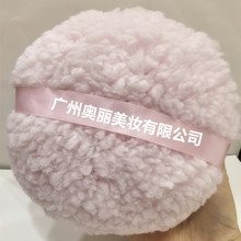 �Lë�q����̖�ۓ�150-75MMˬ���ۓ����w�ۓ�
