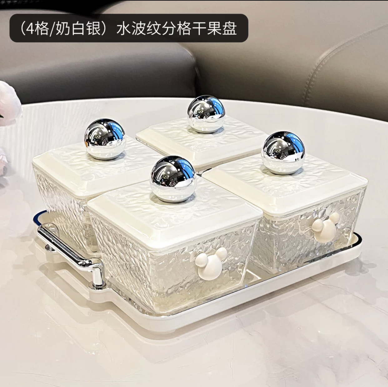 Plato de fruta seca Luz de lujo sala de estar hogar de alta gama caramelo merienda plato compartimiento con tapa KTV fruta merienda plato