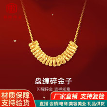 ˮؐ�S��999����¿�P�p����Ů3DӲ����������diy��Ƭ���I�YƷ