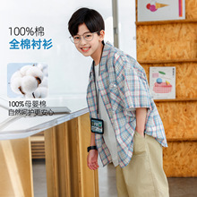 2025夏季新款学院风男童纯棉短袖衬衫 熊猫圆圆儿童半袖格子衬衣