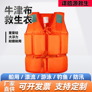 ���������l���ˌ��I�������˴����p��yʽ��~���Ã�ͯ��������