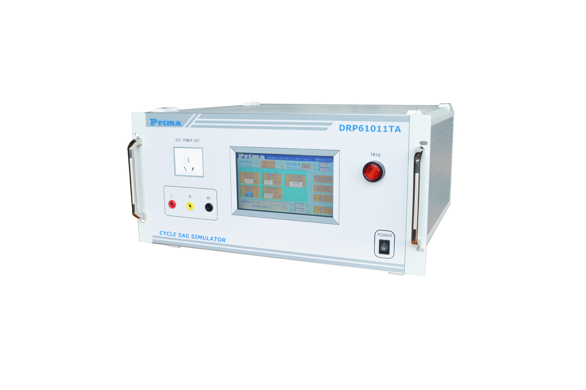 电压跌落发生器