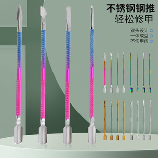 �羳���P� ������Ƥ�� �p�^ж���ٲ��ָ���Sж��ȥ��Ƥ����