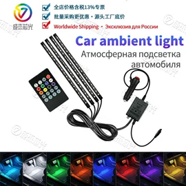 LED灯带;LED灯控制器;LED硬灯条