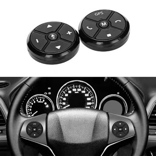 Source Cross-Border Supply Universal Square Control Steering Wheel Button Wireless Multi-Function Car Navigation Button Remote Control