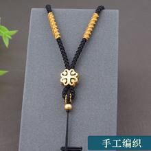 手工编织古法吊坠挂绳黄金挂件绳子和田玉貔貅玉牌项链挂坠绳男女