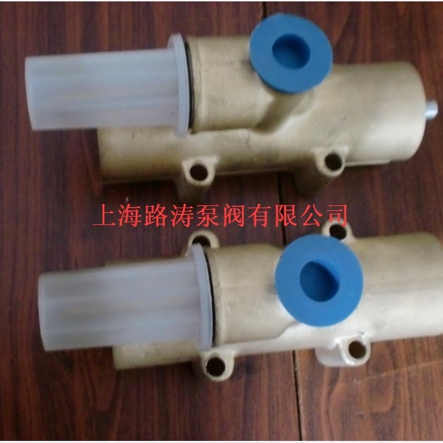 供应隔膜泵配件QBY-15 QBY-10气动隔膜泵配气阀