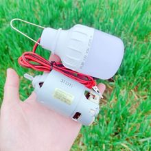 220v�֓u�l늙C���Ŵ����R�_�L���WУ���DIY