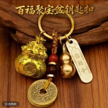 ������ɽ���x���ٸ��X���ی���Ԣ����Ůͨ���{܇������Ʒ��܇耳�