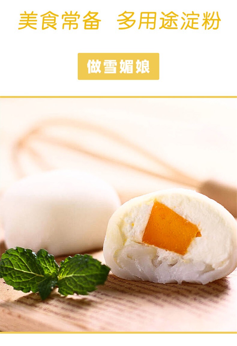 详情-11.jpg