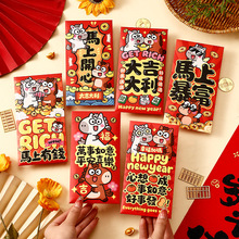 �R�����X�ɐۿ�ͨ�t�����Ԅ���2026���¿����Ƿ����l�ضYͨ����Ф