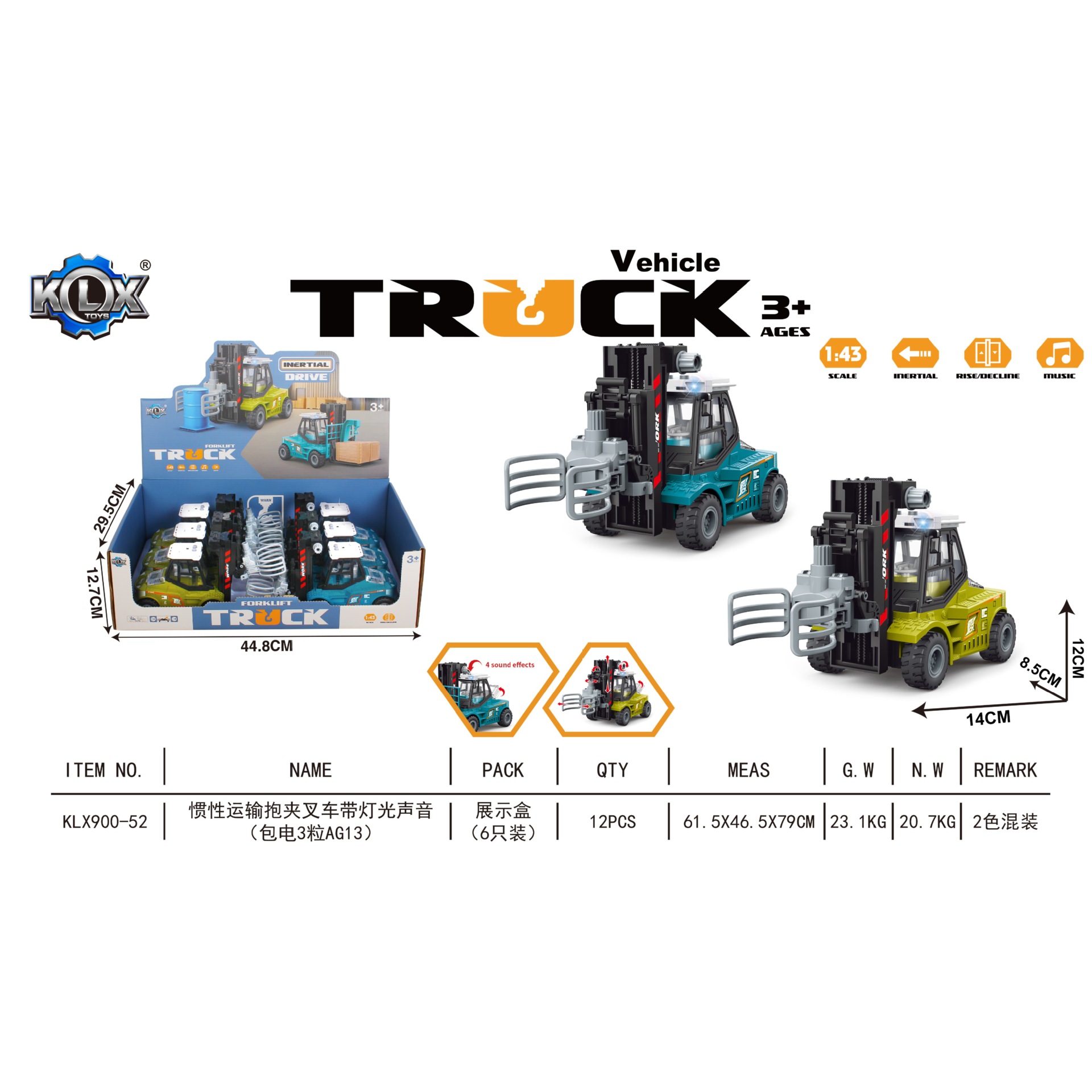 HM130037