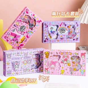 Набор Sanrio: мини-наклейки для скрапбукинга подвески и броши