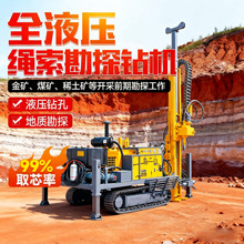 �Ď�ȫҺ���K��ȡо荙C��yʽ��̽ȡ��ǧ���K��̽�V��о�̽�C