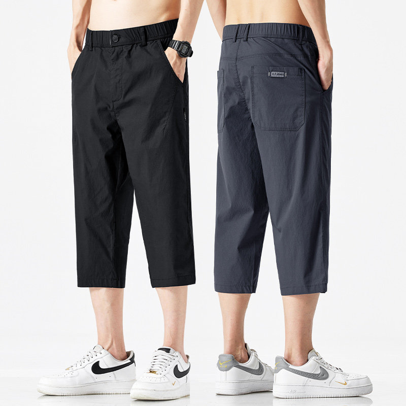 Men's Summer Casual Shorts, Loose Straight-Leg Sports Shorts with Belt, Ice Silk Quick-Dry 7/8 Length Pants Men's Summer Casual Shorts, Loose Straight-Leg Sports Shorts with Belt, Ice Silk Quick-Dry 7/8 Length Pants