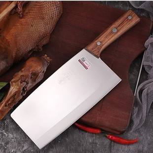 ���ҵ��˵����е��ٷ���Ş���䵶���h����Ʒ��ˮ���ô�����ÏN��