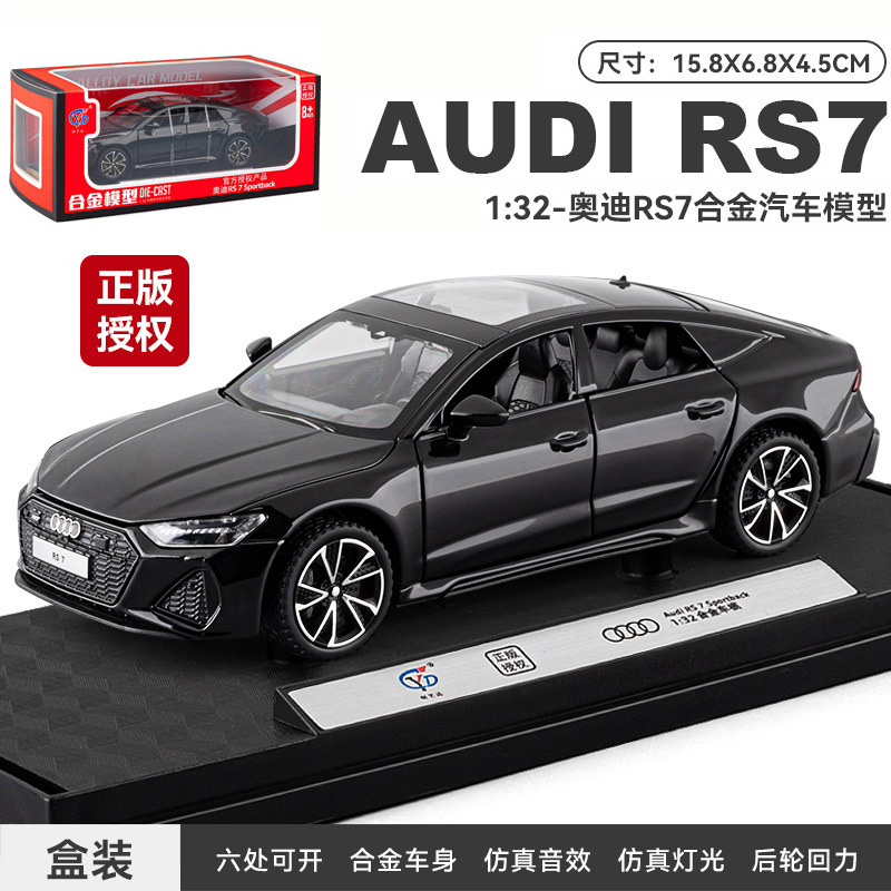 Officially Licensed 1:32 Scale Audi Rs7 Sedan Alloy Car Model with Opening Doors, Sound, Lights, and Pull-Back Function Toy Car Officially Licensed 1:32 Scale Audi Rs7 Sedan Alloy Car Model with Opening Doors, Sound, Lights, and Pull-Back Function Toy Car