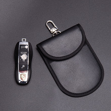 跨境热卖新款PU汽车钥匙圈RFID防盗刷钥匙包手机信号屏蔽袋防磁袋