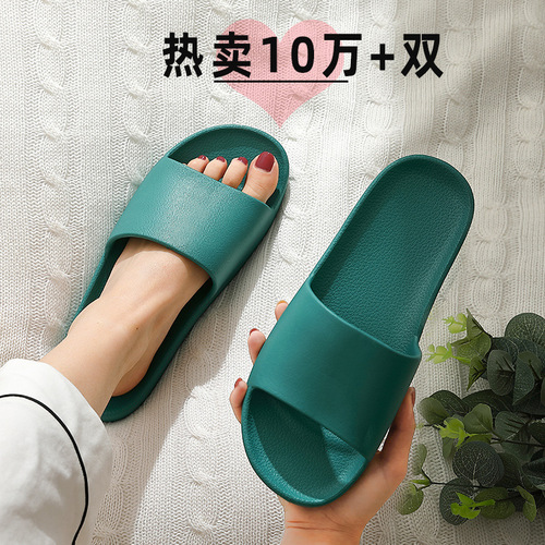 Light and simple eva slippers wholesale household women's summer bathroom non-slip men's soft-soled sandal slippers for men