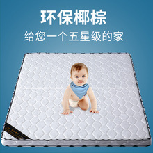 Ҭ�ش��|1.81.5��1.2��ͯϯ��˼�؉|ƫӲ�ؙ��|�������ۯB���|