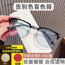 �t�G����ɫäɫ����ҕ���R�ճ����D�V���ɫäɫ�����R������̫��