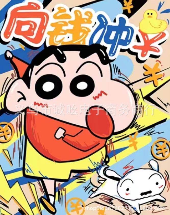 1000 piezas adultos descompresión papel educativo para niños caja grande rompecabezas fábrica de juguetes Internet celebridad puesto noche nuevo con versión Goma