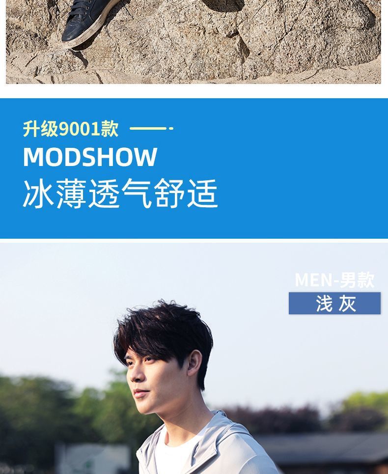 abd47445-f797-4452-b32f-f5e1766ded5b.jpe