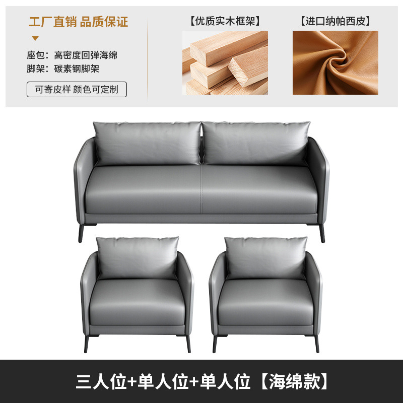 3+1+1(스펀지 스타일)