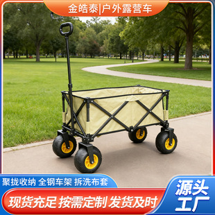 ɳ�����݆��y��܇ �ۯBС��܇Ұ�͠I��܇�[�����f¶�I܇С��܇