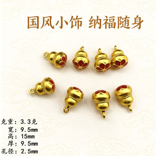 �S�����l �������� ������ؔ؈����diy���������i�ŷ� ɳ����J