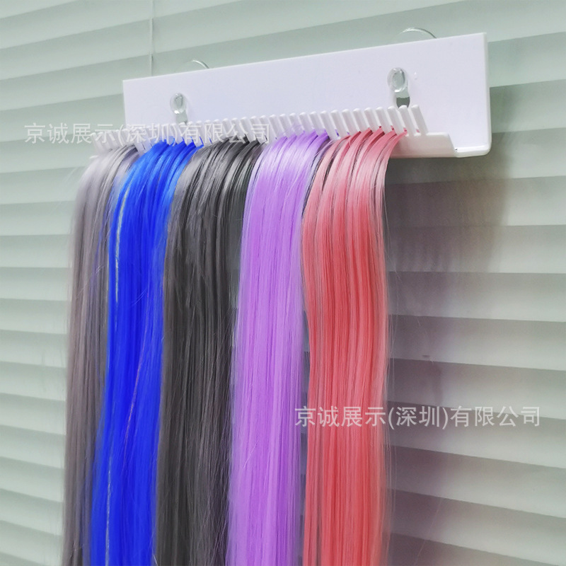 Soporte de peluca acrílica transfronterizo, soporte de exhibición de extensión de cabello de seda para cabello real, soporte de peluca colgante en forma de U, soporte de acrílico al por mayor