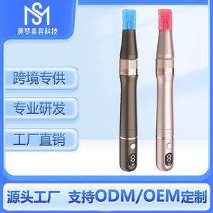 ���ßoʹ΢ᘃx�{���沿��y�o��΢�����A���w���݃x���A����x