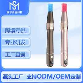 家用无痛微针仪纳米面部便携无创微晶精华嫩肤美容仪精华导入仪