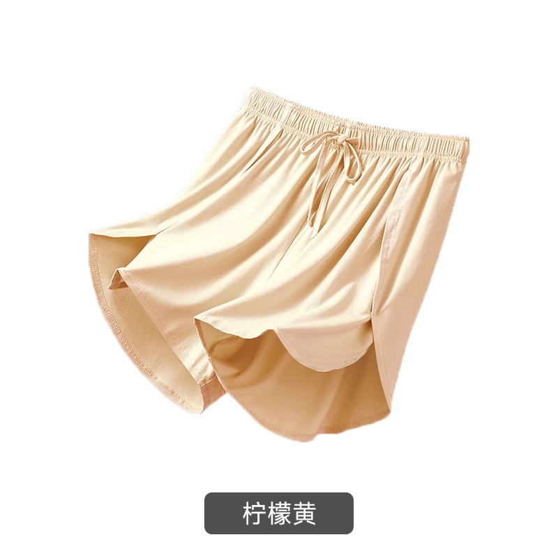 레몬 옐로우