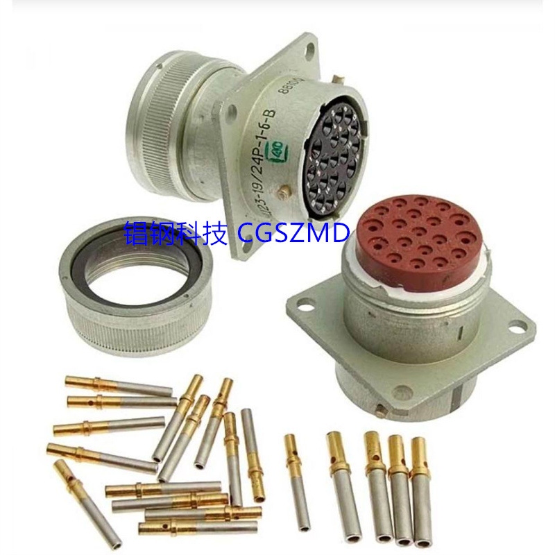 23-4/14 ()-12- 23-3/14 ()-12Բ