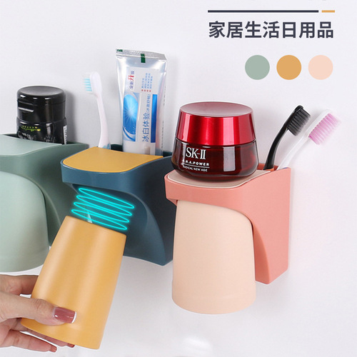 Factory Wholesale No-Hole Wall-Mounted Magnetic Portable Toothbrush Holder Student Cute Toothbrush Stand Brush Cup