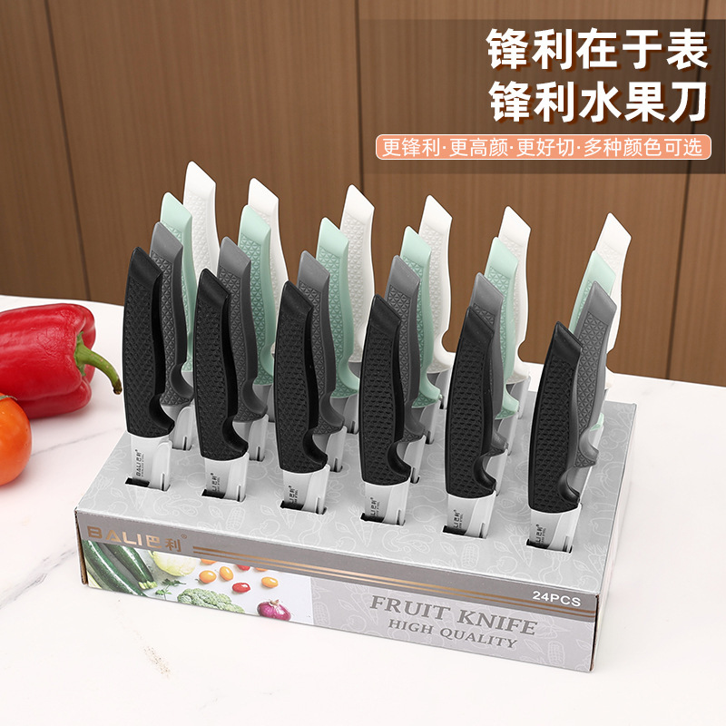 Piel negra - 3 pulgadas