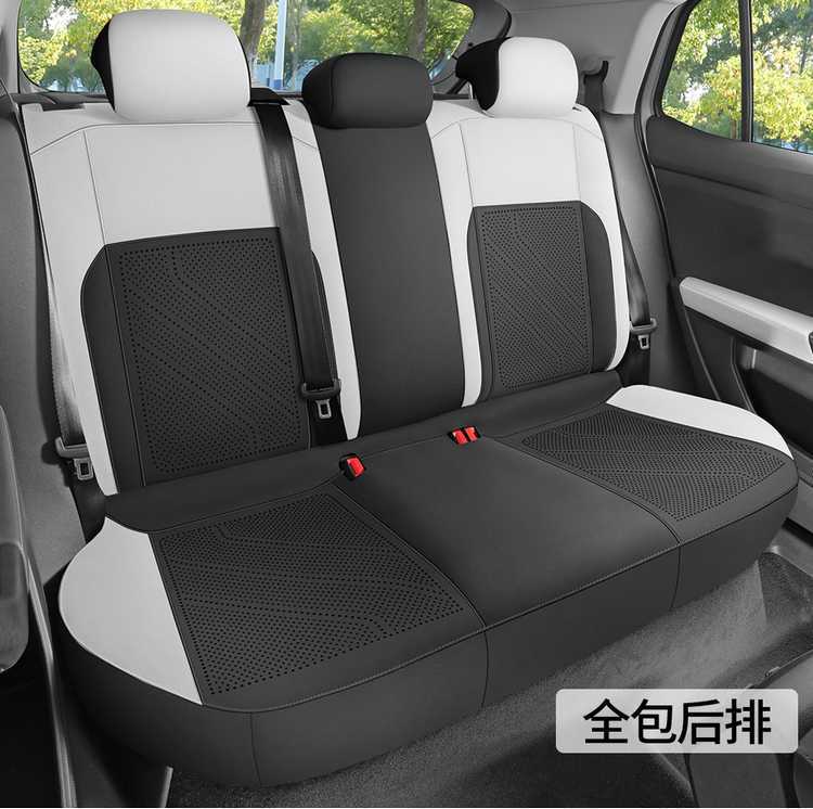 2026 Volkswagen T-Roc New Edition Car Seat Covers, available in the Ruiyi, Ruihang, and Ruijin versions, all-season full-coverage seat cushions
